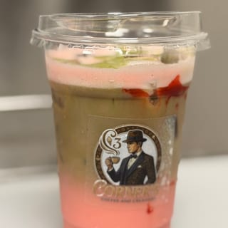 Strawberry Matcha Latte